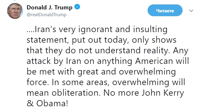 Трамп пригрозил Ирану уничтожением